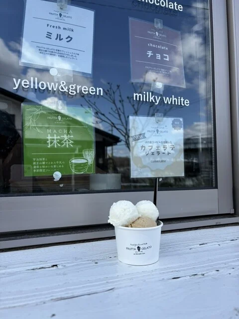 FRUTTA GELATO（フルッタ ジェラート） - 白石（ジェラート・アイスクリーム）の写真
