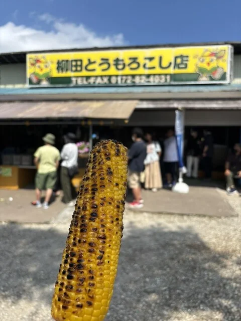 柳田とうもろこし店 - 岩木町その他（その他）の写真