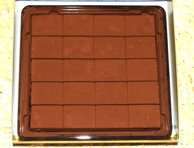 ロイズ（ROYCE'） - 池月（チョコレート）の写真