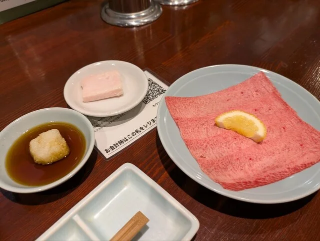 焼肉ホルモン さわだ - 中野栄（焼肉）の写真