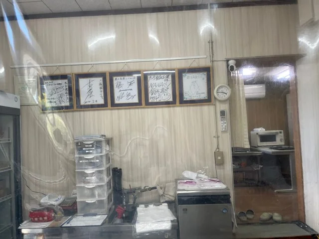 蔵王高原フーズ 直売所 - 白石（その他）の写真