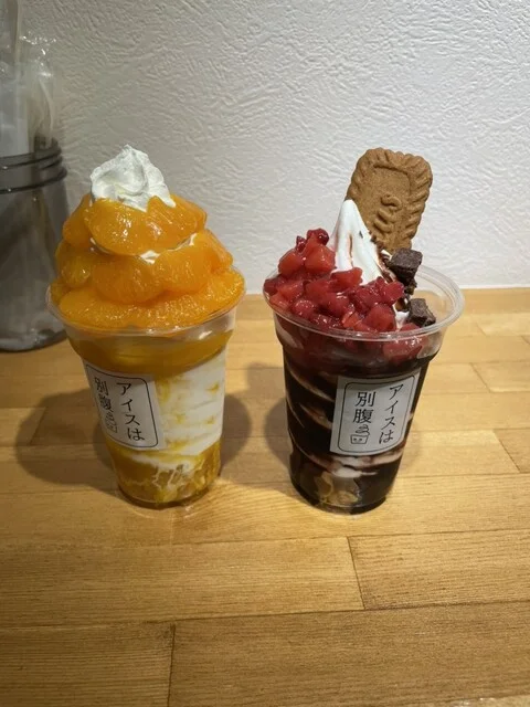 アイスは別腹 仙台泉中央店 - 泉中央（ソフトクリーム）の写真