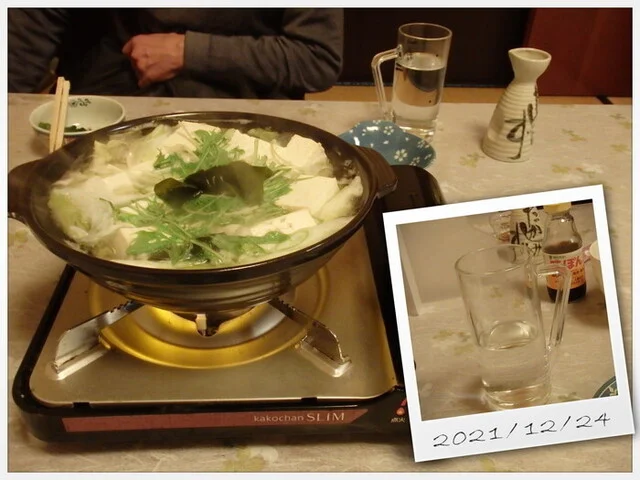 居酒屋 伊豆 - 古川（居酒屋）の写真