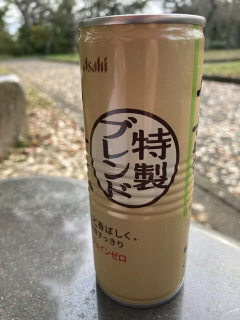 つつみ屋 白石店 - 白石（和菓子）の写真