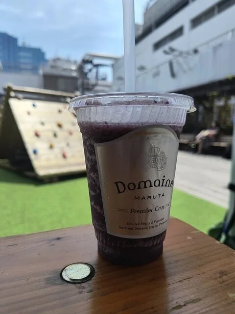 田所食品株式会社 - 山下（その他）の写真