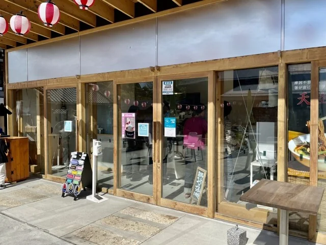 &Tomiya Gelato（アンド トミヤ ジェラート） - 富谷町その他（ジェラート・アイスクリーム）の写真