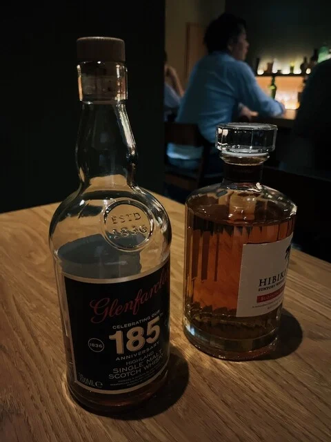 Bar 吉田 - 宮城野通（バー）の写真