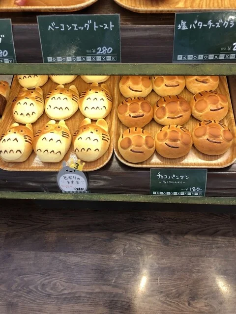 パレット 築館本店 - くりこま高原（パン）の写真