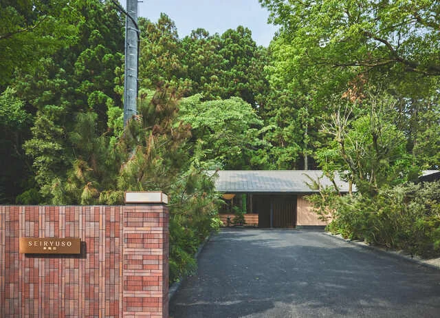 青龍荘 - 大町西公園（結婚式場）の写真