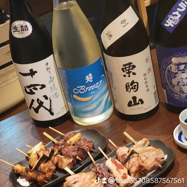 くらたや - 勾当台公園（居酒屋）の写真