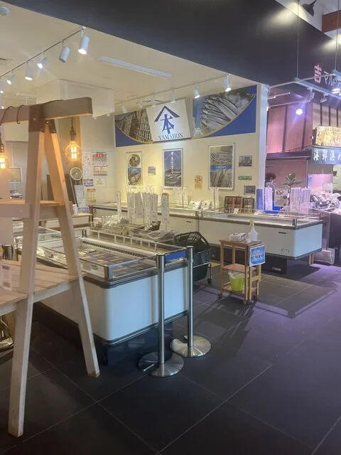 さんまのヤマホン 女川ハマテラス店 - 女川（売店）の写真