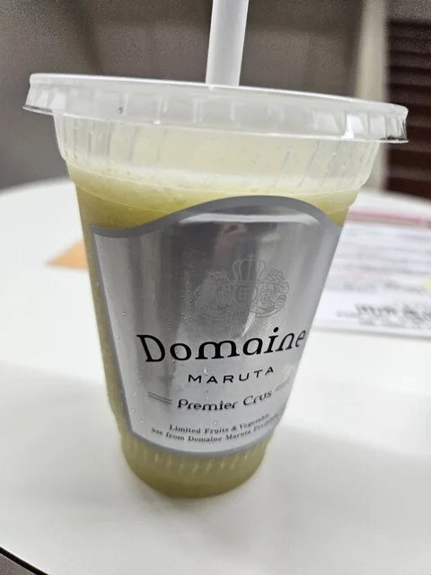 アンテナショップ 葡萄の杜 まるた - 山下（ジューススタンド）の写真