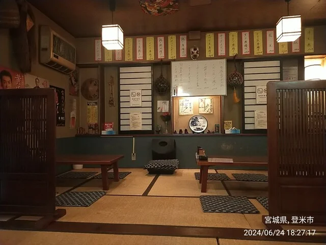 清太郎 - 登米市その他（居酒屋）の写真