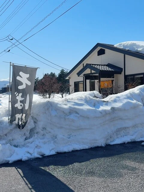蕎麦清 - 運動公園前（そば）の写真