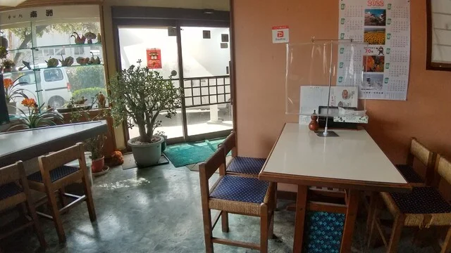 そば処 南洲 四郎丸店（そばどころなんしゅう） - 南仙台（そば）の写真