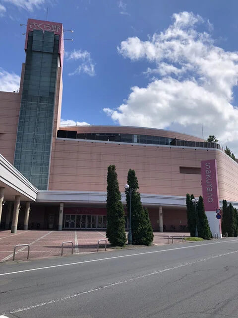 桜花庵 - 弘前（うどん）の写真