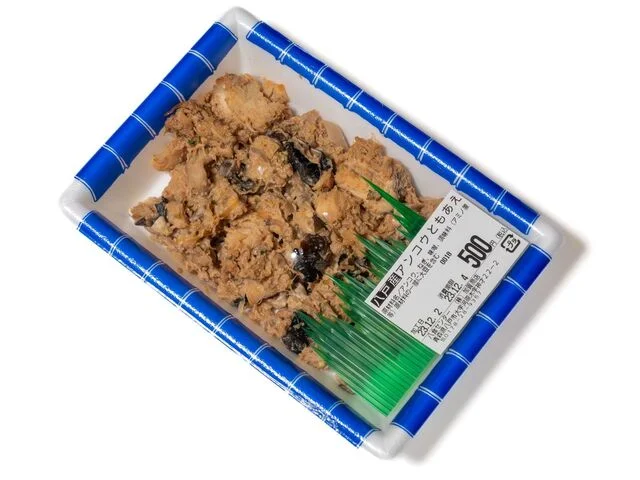 加賀商店 - 長苗代（海鮮）の写真