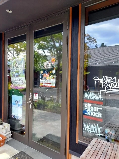 バー シュガーシャック（Bar SUGAR SHACK） - 女川（バー）の写真