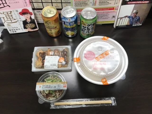 セブン イレブン 仙台元寺小路店 - 仙台（コンビニ・スーパー）の写真