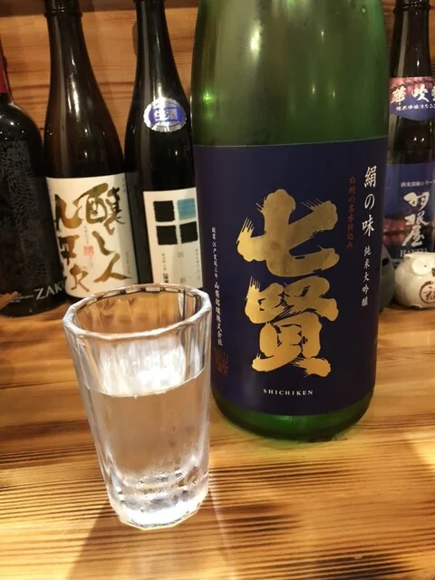 ぽんぽこりん - 広瀬通（居酒屋）の写真