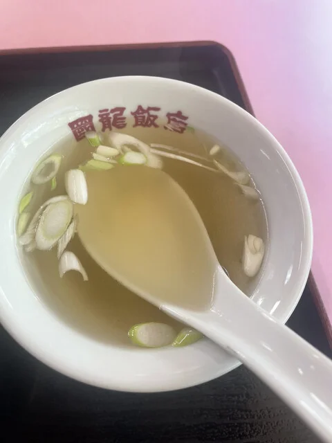 国龍飯店 - 黒松（中華料理）の写真