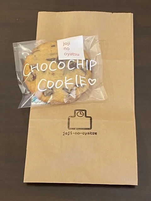 ジョージのおやつ - 弘前（洋菓子）の写真