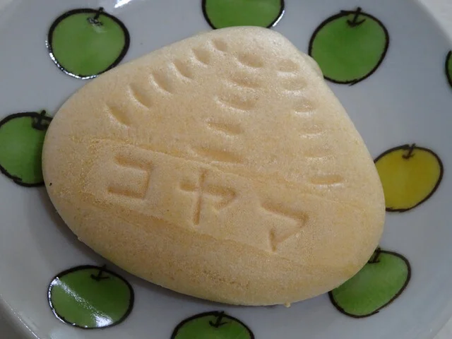 コヤマ菓子店 - 南気仙沼（ケーキ）の写真