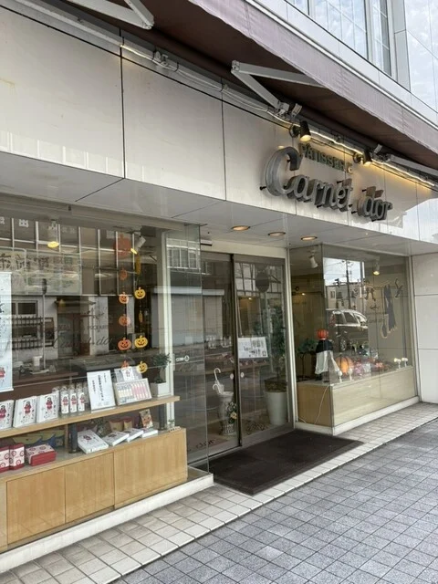 カルネドール - 五所川原（カフェ）の写真