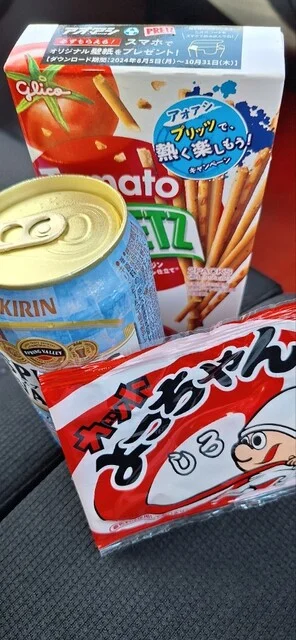 セブンイレブン 八戸市庁前店（Seven Eleven） - 本八戸（コンビニ・スーパー）の写真