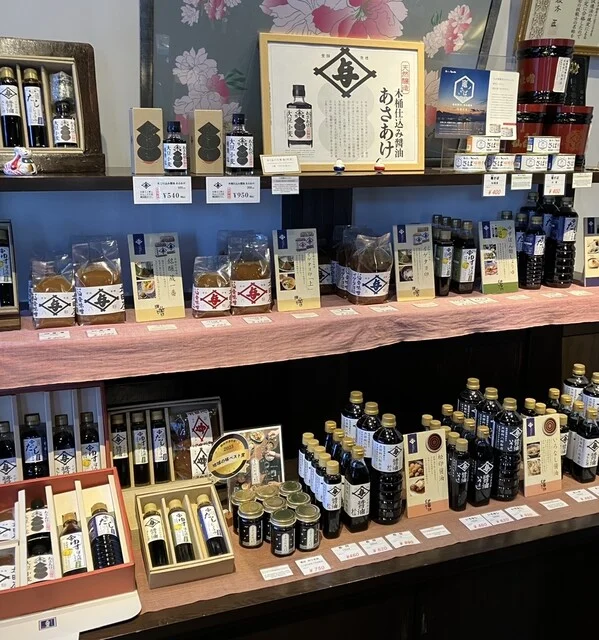 太田與八郎商店 - 本塩釜（その他）の写真