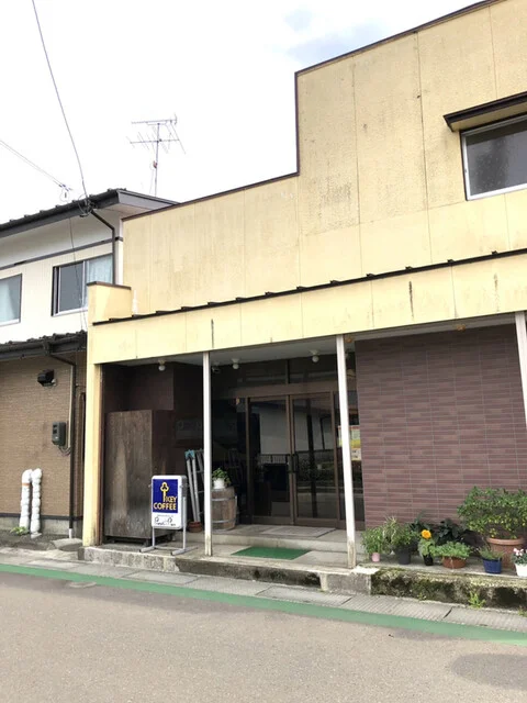 Peanuts Place（ピーナッツプレイス） - 川崎町その他（カフェ）の写真