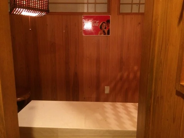 にるばな - 池月（居酒屋）の写真