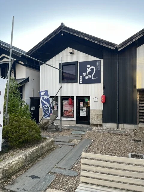 鰻の成瀬 古川店 - 古川（うなぎ）の写真