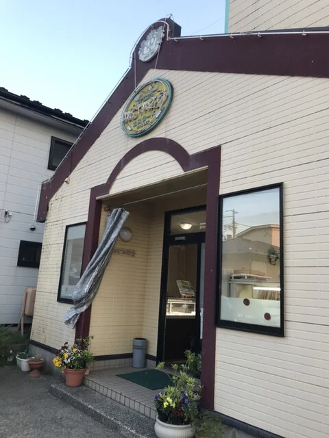 カスタード - 小中野（パン）の写真