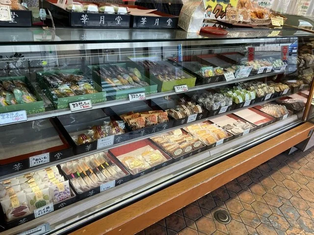 華月堂（カゲツドウ） - 田尻（洋菓子）の写真