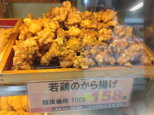 マルイ 西多賀店 - 富沢（からあげ）の写真