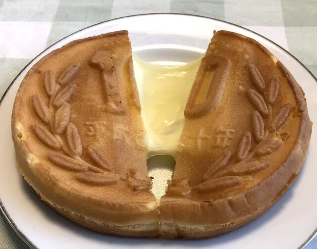 大王チーズ10円パン - あおば通（スイーツ）の写真