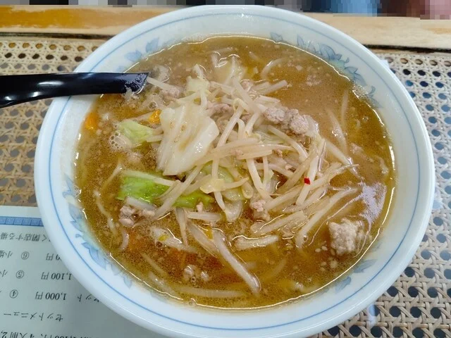 山忠 城南店（やまちゅう） - 聖愛中高前（ラーメン）の写真