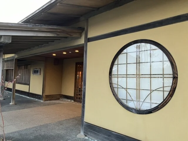 祥雲閣（ショウウンカク） - 古川（甘味処）の写真