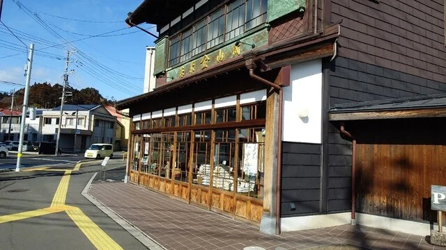 武山米店 - 鹿折唐桑（その他）の写真