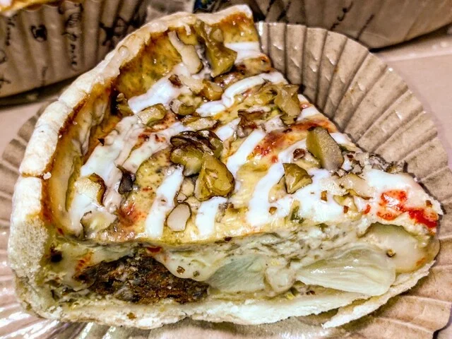 ななきたキッシュ - 泉中央（惣菜・デリ）の写真