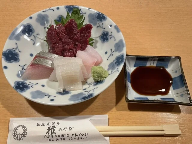 雅 - 本八戸（居酒屋）の写真