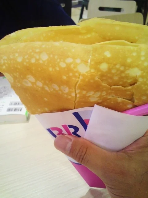 サーティワンアイスクリーム イオン仙台中山店（B-R 31 ICE CREAM） - 東北福祉大前（ジェラート・アイスクリーム）の写真