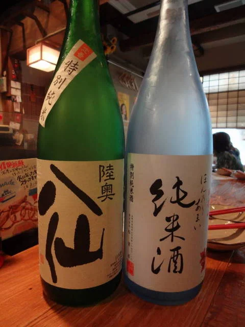 イッてこい酒場ぱぐぱぐ - 榴ケ岡（居酒屋）の写真