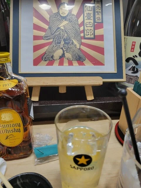 居酒屋 旬彩 みかく - 黒松（居酒屋）の写真