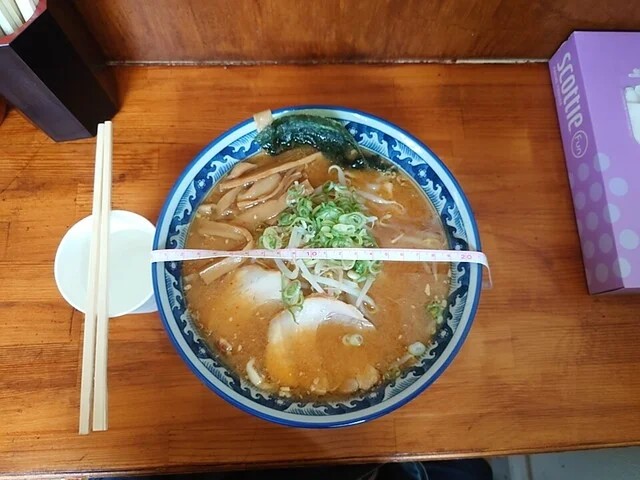 らーめん 蔵 - 美田園（ラーメン）の写真