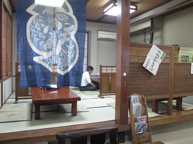 喜代松茶屋 - 涌谷（うどん）の写真