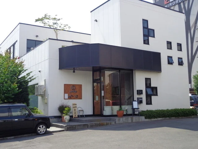 山口 - 弘前（日本料理）の写真