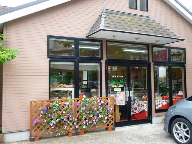 苺の樹（いちごのき） - 富沢（ケーキ）の写真