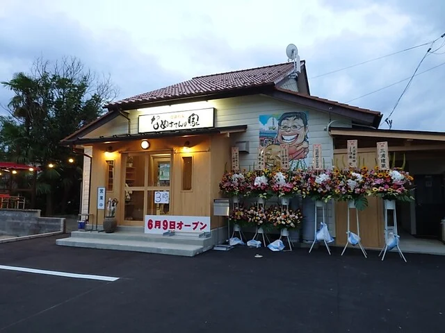 なぬすてんの家（ナヌステンノヤ） - 大河原（居酒屋）の写真